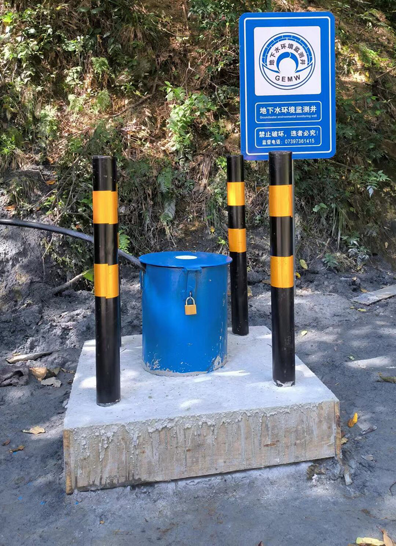 黄山黄山区监测井